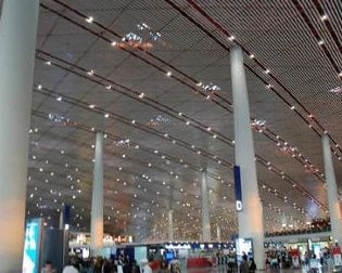 首都机场公告：满足两个条件方可离京