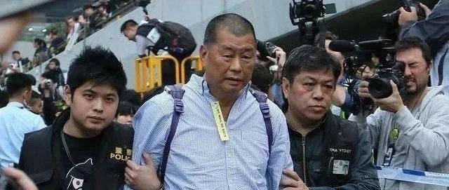 涉嫌违反香港国安法，黎智英被拘捕！