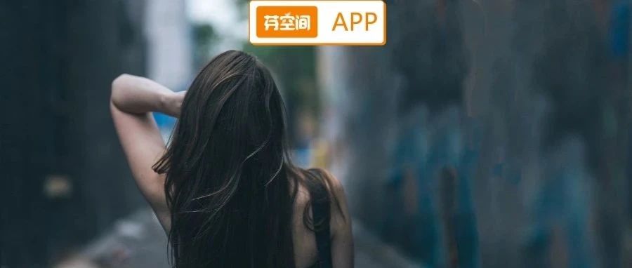 吴亦凡事件被正式通报，性同意引4亿网友围观：在性关系中，女性为何难以说不？