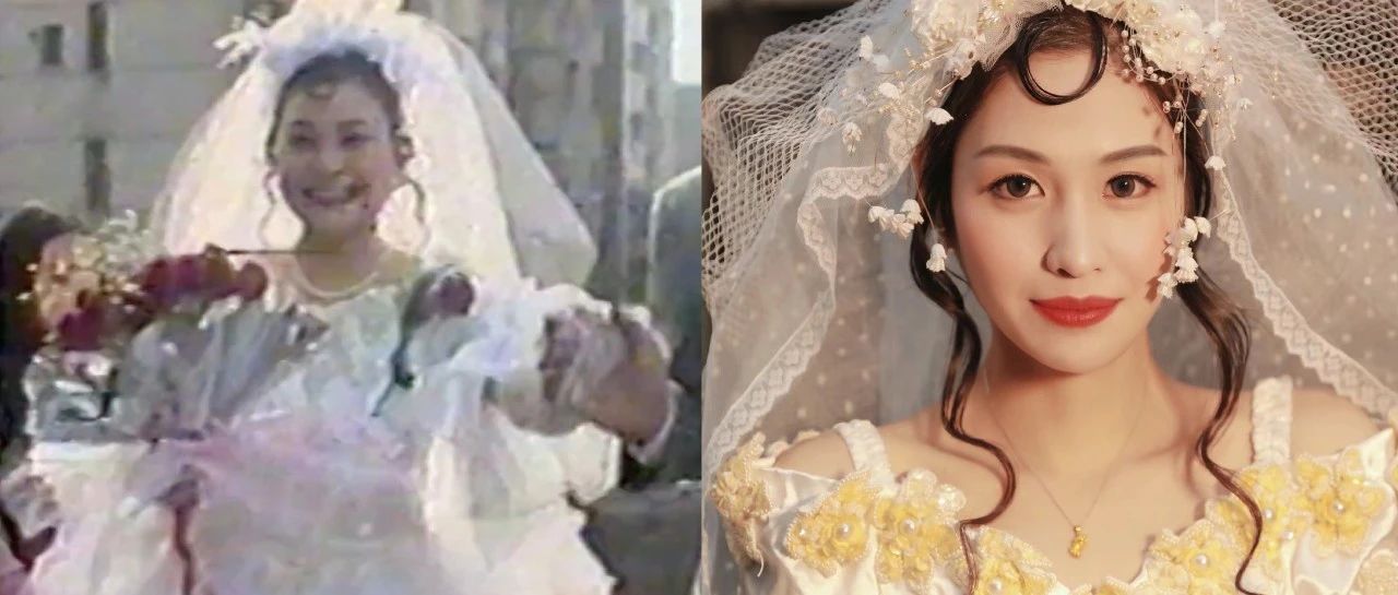 25年后，当女儿穿上妈妈的婚纱