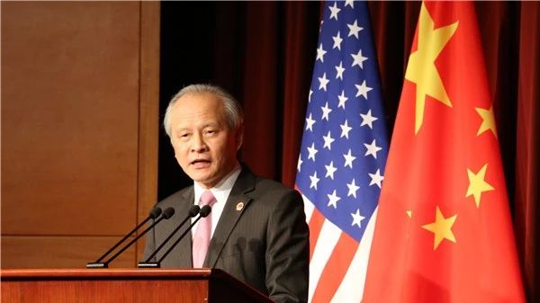 驻美大使：中国无论如何都会统一台湾，不信咱们走着瞧