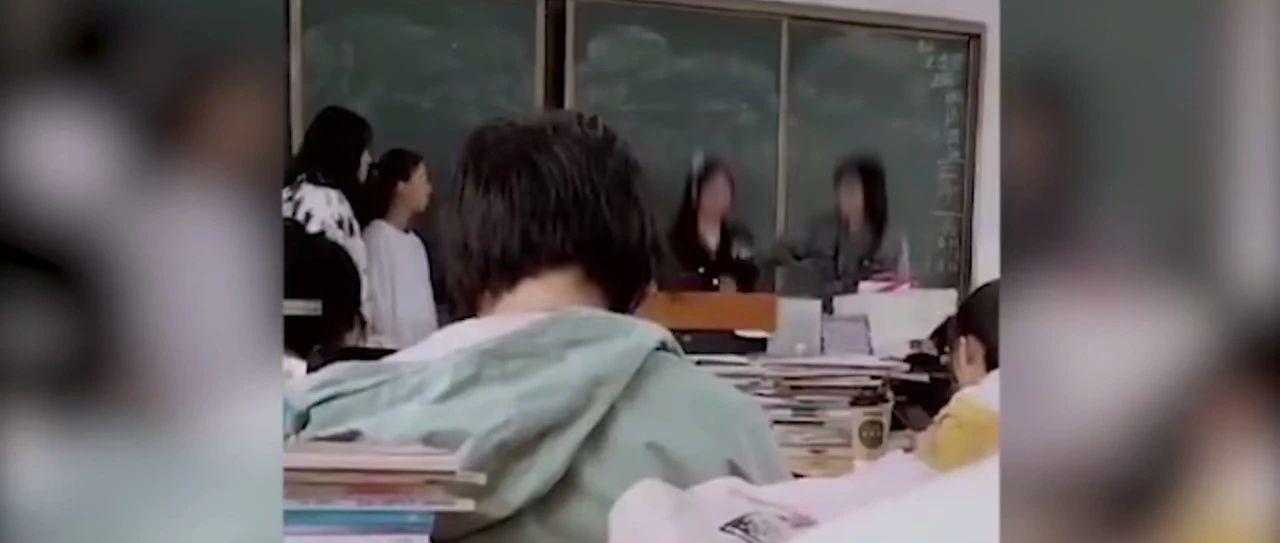 湖北7名学生排队遭教师打手扇耳光，教育局：教师已停职