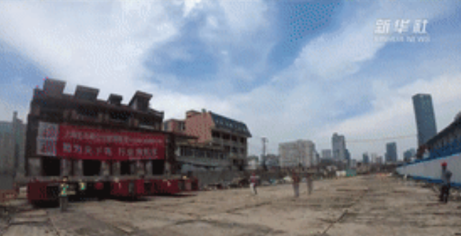 上海：90岁历史老建筑完成集体搬家